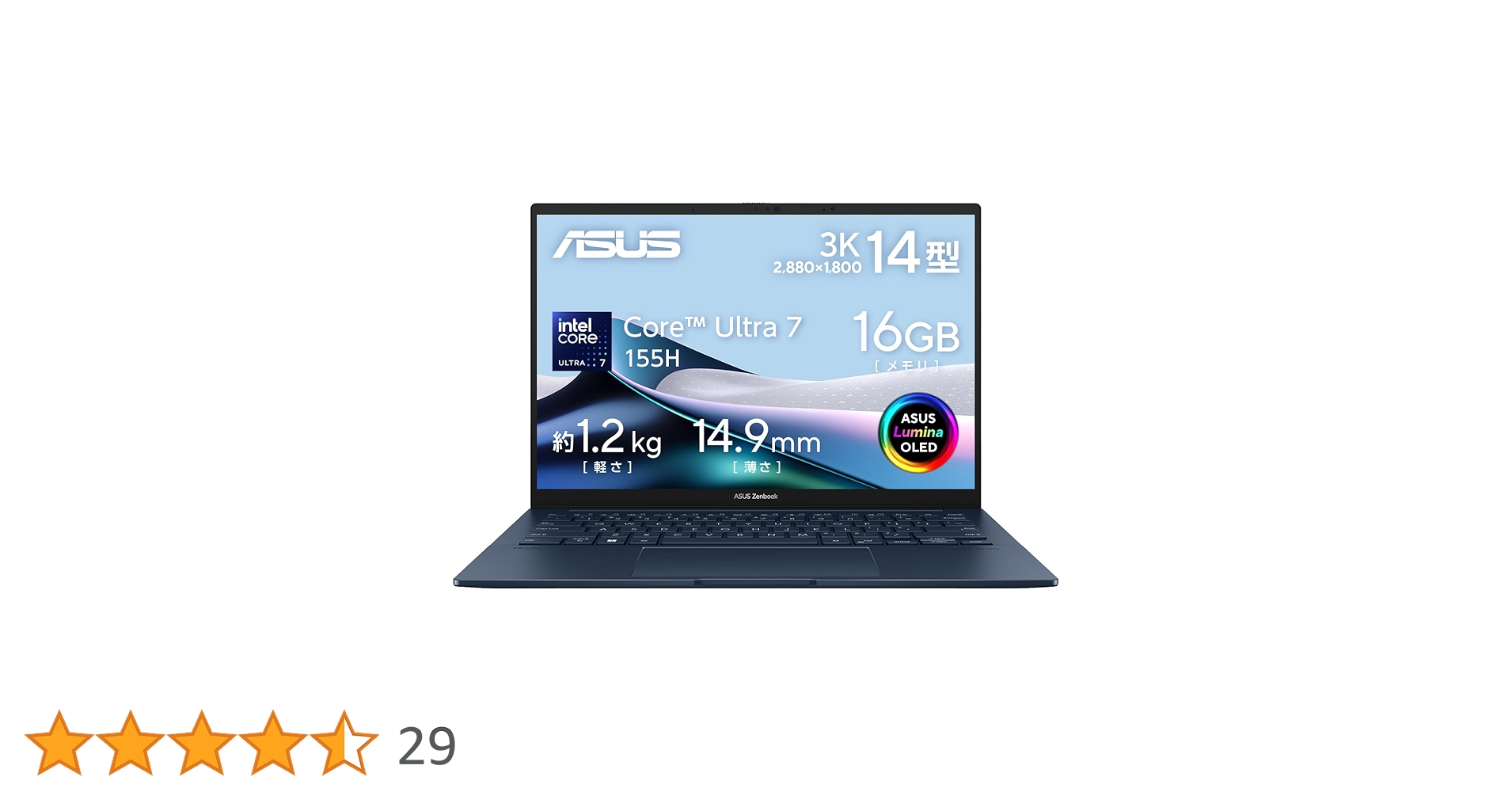 Amazon.co.jp: ASUS ノートパソコン Zenbook 14 OLED UX3405MA 14型